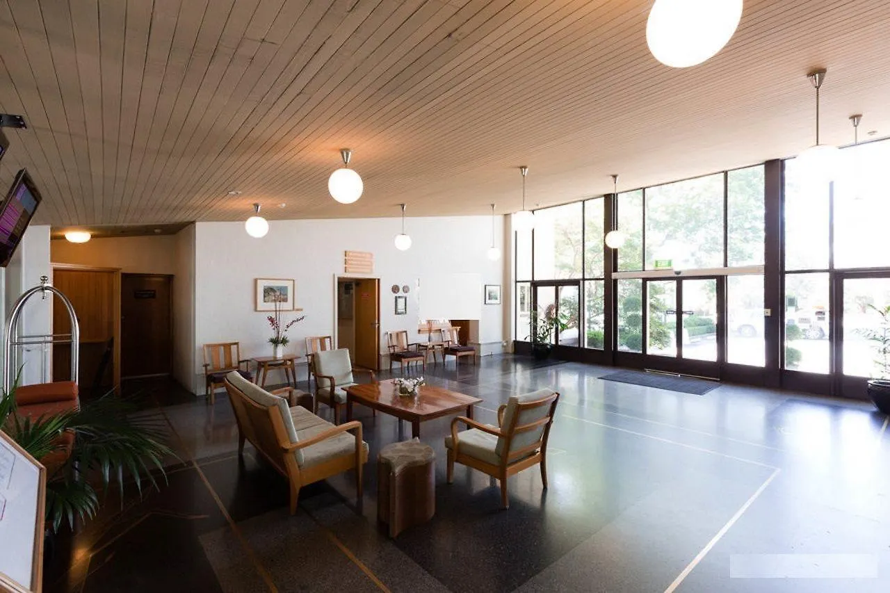 University House - Anu 堪培拉 酒店